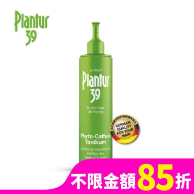 Plantur Plantur 39植物與咖啡因頭髮液200ml【屈臣氏】