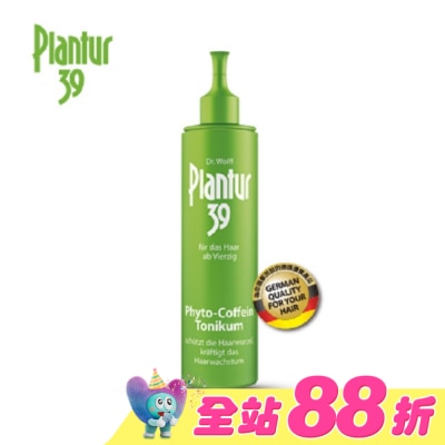 Plantur - Plantur 39植物與咖啡因頭髮液200ml【屈臣氏】