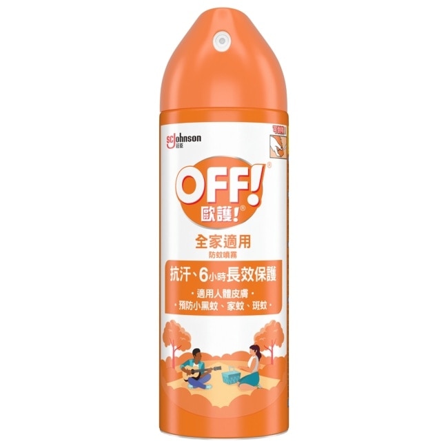 歐護噴霧式防蚊液180ml