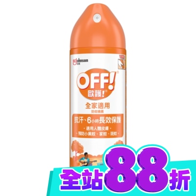 OFF 歐護 歐護噴霧式防蚊液180ml image