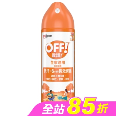 OFF 歐護 - 歐護噴霧式防蚊液180ml