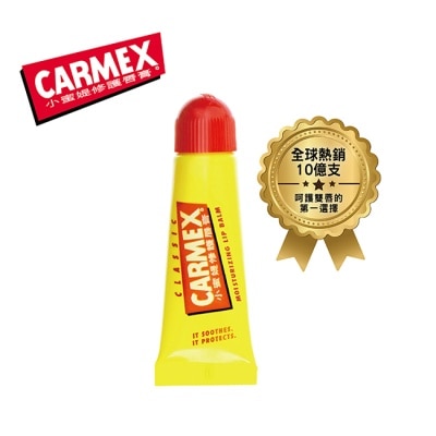 CARMEX小蜜媞 - 小蜜媞 修護唇膏 10g