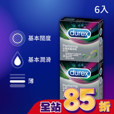 Durex 杜蕾斯 杜蕾斯飆風碼 衛生套6入裝