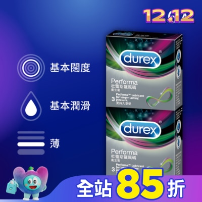 durex 杜蕾斯 杜蕾斯飆風碼衛生套3入x2