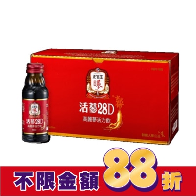 正官庄 正官庄活蔘28D滋補液  100ml*10入-箱購