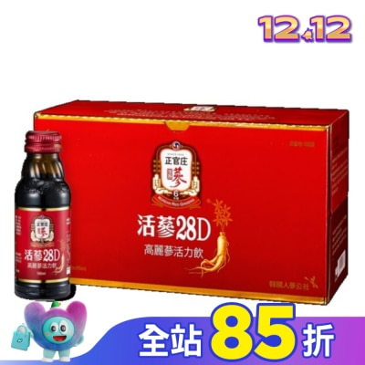 正官庄 正官庄活蔘28D滋補液  100ml*10入-箱購