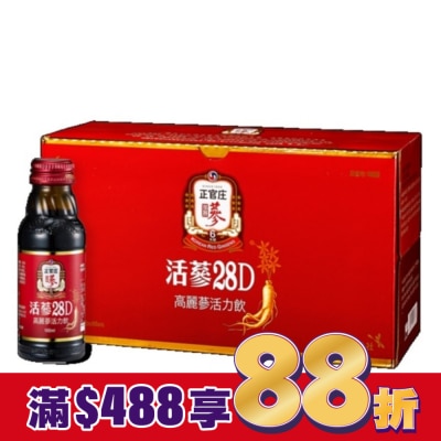 正官庄 正官庄活蔘28D滋補液  100ml*10入-箱購