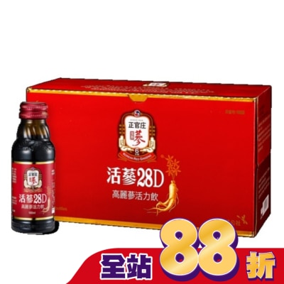 正官庄 正官庄活蔘28D滋補液  100ml*10入-箱購