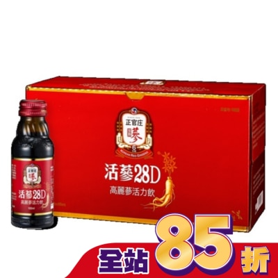 正官庄 正官庄活蔘28D滋補液  100ml*10入-箱購