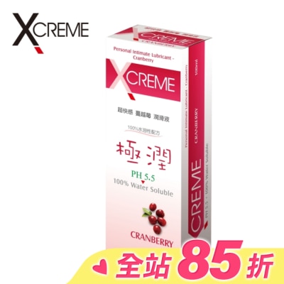X-CREME XCREME超快感 蔓越莓潤滑液 100ml