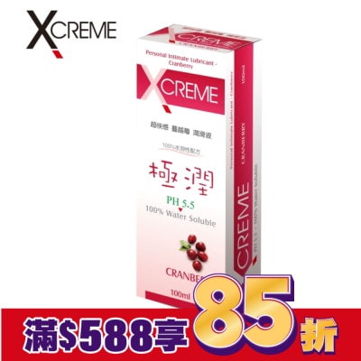 X-CREME XCREME超快感 蔓越莓潤滑液 100ml