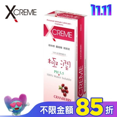 X-CREME XCREME超快感 蔓越莓潤滑液 100ml