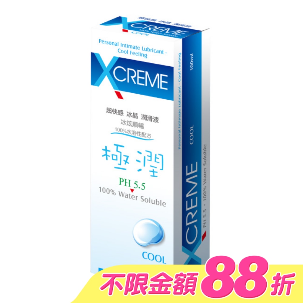 XCREME超快感冰晶潤滑液100ml