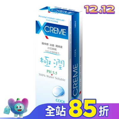 X-CREME XCREME超快感冰晶潤滑液100ml