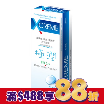X-CREME XCREME超快感冰晶潤滑液100ml