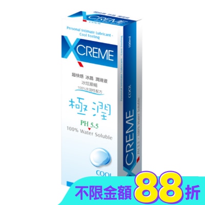 X-CREME - XCREME超快感冰晶潤滑液100ml