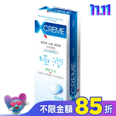 X-CREME XCREME超快感冰晶潤滑液100ml