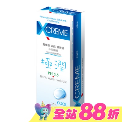 X-CREME - XCREME超快感冰晶潤滑液100ml