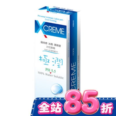 X-CREME - XCREME超快感冰晶潤滑液100ml image