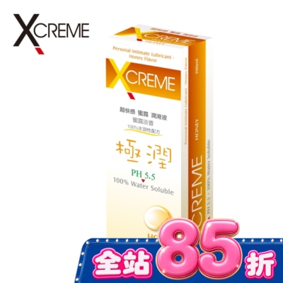 X-CREME - XCREME超快感 蜜露潤滑液100ml image