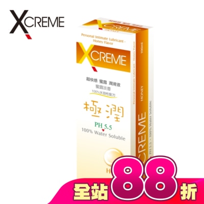 X-CREME - XCREME超快感 蜜露潤滑液100ml