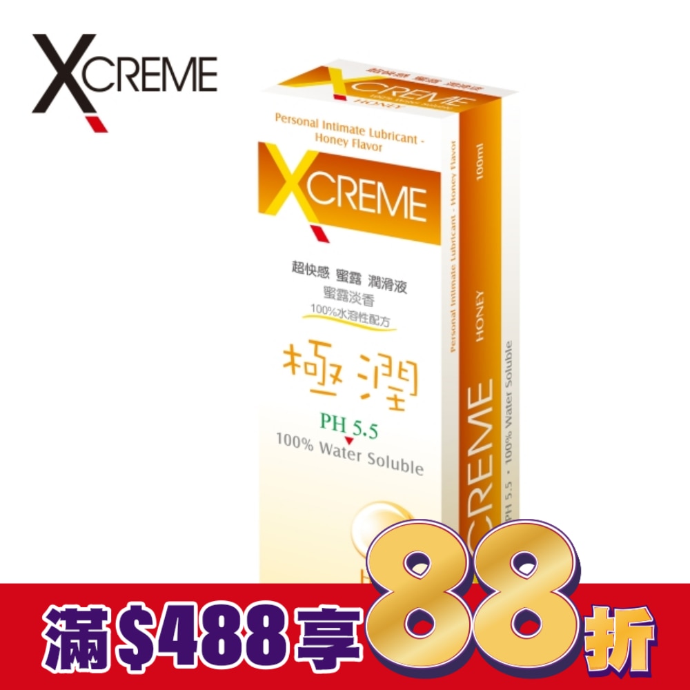 XCREME超快感 蜜露潤滑液100ml