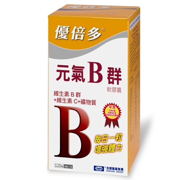 優倍多元氣B群軟膠囊120粒