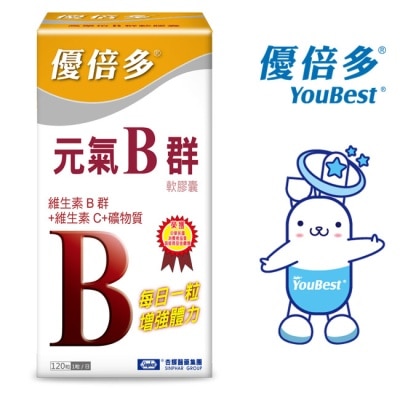 Youbest 優倍多 - 優倍多元氣B群軟膠囊120粒