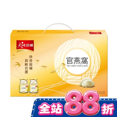 Quaker 桂格 天地合補 官燕窩 70g 六瓶 image