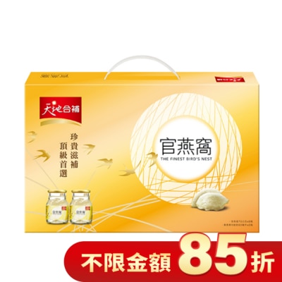 Quaker 桂格 天地合補-官燕窩 70g 六瓶