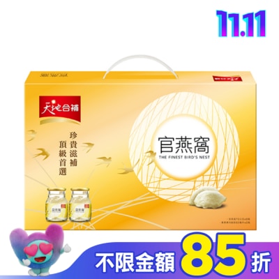 Quaker 桂格 天地合補-官燕窩 70g 六瓶