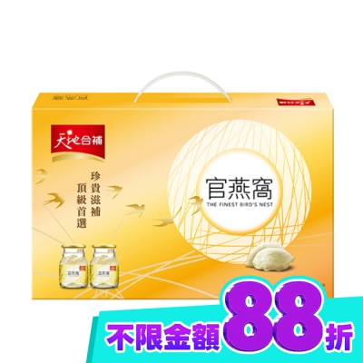 Quaker 桂格 天地合補 官燕窩 70g 六瓶 image