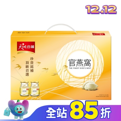 Quaker 桂格 天地合補-官燕窩 70g 六瓶