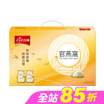 Quaker 桂格 - 天地合補-官燕窩 70g 六瓶