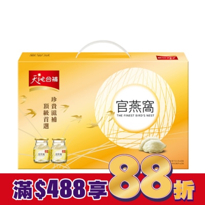 Quaker 桂格 天地合補-官燕窩 70g 六瓶