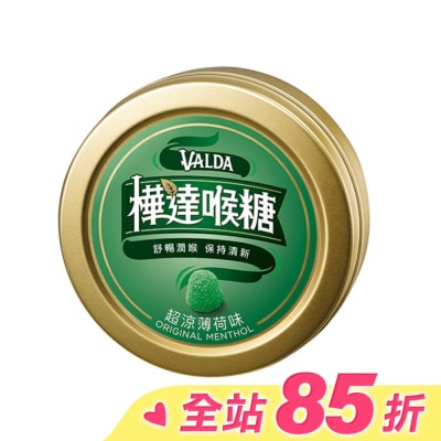 VALDA 樺達 VALDA 樺達錠-薄荷50顆