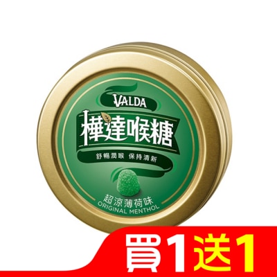 VALDA 樺達 VALDA 樺達錠-薄荷50顆