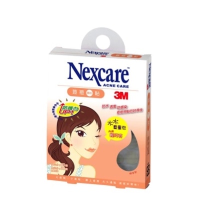 3M Nexcare 3M荳痘貼水水重量包 90顆