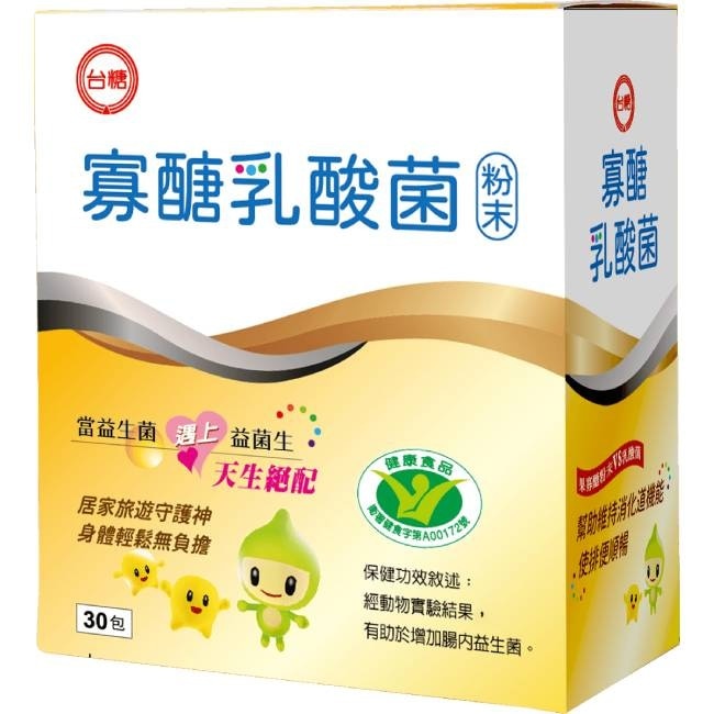 台糖寡糖乳酸菌 30包