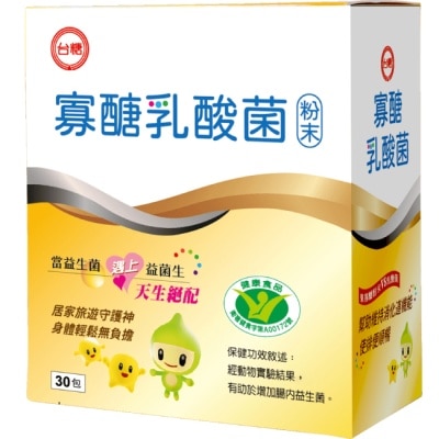 TWSUGAR台糖 - 台糖寡糖乳酸菌 30包