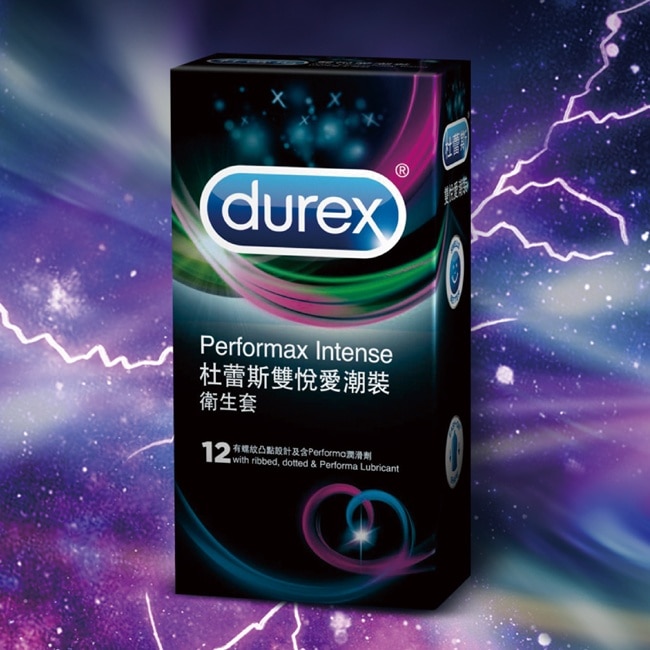 杜蕾斯雙悅愛潮裝 12入