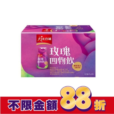 Quaker 桂格 天地合補膠原蛋白四物飲120ml*6入