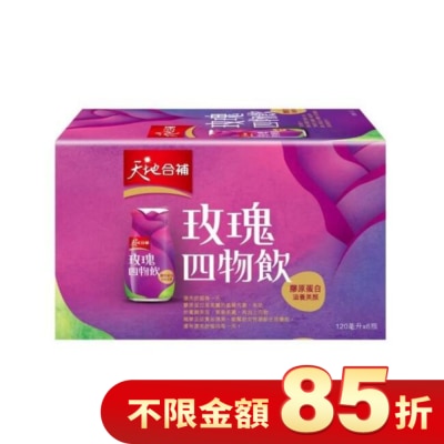 Quaker 桂格 天地合補膠原蛋白四物飲120ml*6入