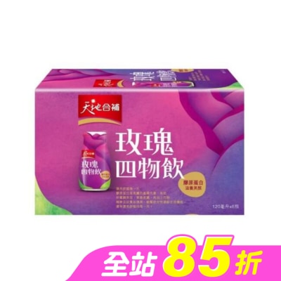 Quaker 桂格 - 天地合補膠原蛋白四物飲120ml*6入
