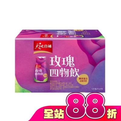 Quaker 桂格 - 天地合補膠原蛋白四物飲120ml*6入