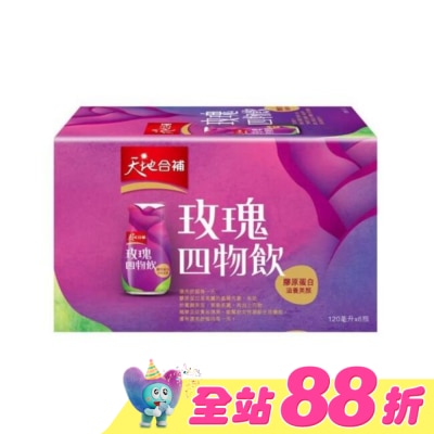 Quaker 桂格 - 天地合補膠原蛋白四物飲120ml*6入