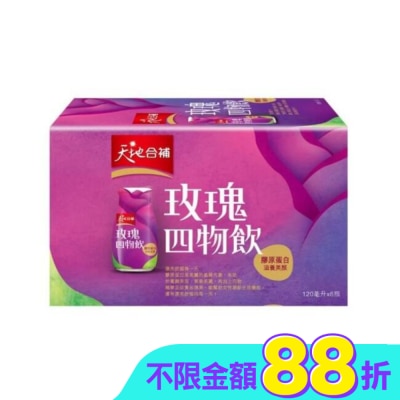 Quaker 桂格 - 天地合補膠原蛋白四物飲120ml*6入