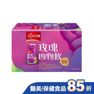 Quaker 桂格 天地合補膠原蛋白四物飲120ml*6入
