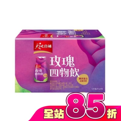 Quaker 桂格 - 天地合補膠原蛋白四物飲120ml*6入