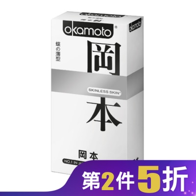 Okamoto 岡本 岡本衛生套 蝶薄型 10入